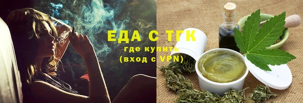 метадон Нея