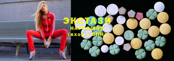 MESCALINE Абаза