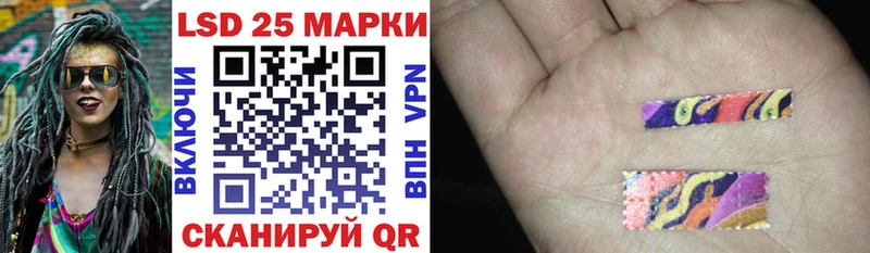 MEGA   Ялуторовск  Наркотические марки 1,5мг 