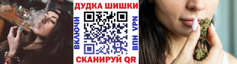 Канабис VHQ  даркнет сайт  кракен как войти  Ялуторовск 